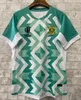 2023 사우스 럭비 유니폼 아프리카 럭비 저지 워드 컵 공동 버전 국가 대표팀 럭비 셔츠 유니폼