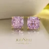 Stud Earrings 5-Carat Princess Square Simple Atmosphere High Carbon Diamond Artificial Color 925 Sterling Silver Does N