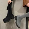 Boots Long women boots Knitting Sock Pointed Toe Elastic Slim Female Thigh High Flat Botas De Mujer Shoes 231023