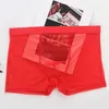 Cuecas cuecas calcinhas malha baixa ascensão transparente homens de secagem rápida ver através ultra-fino boxer briefs shorts u bolsa convexa