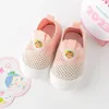 First Walkers Baby Walking Shoes Spring/Summer Soft Sole Anti Slip Old 1-3 Year Boys And Girls Breathable Mesh