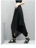 Women's Pants Ladies Pant Skirt Summer Brunet Elastic Waist Chiffon Splicing Wide Leg Irregular Design Thin