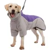 Hundebekleidung Herbst und Winter Hundekleidung Haustier großer Hund reflektierende Kleidung verdickte warme Kleidung Hund Daunenjacke 231024