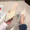 Slippers 2023 Fashion Pointed Toe Solid Color Middle High Fine Heel Girls 4547