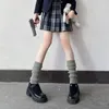 Calcetines de mujer Otoño/Invierno 2023, diseño con sentido japonés suave para niña, reducción de edad, media manga, protectores de piernas cálidos, calcetines gruesos apilados de Lolita