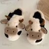 Slippers Wholesale Milk Cow Fluffy Fur Slippers Women Winter Warm Closed Plush Home Slippers Furry Fuzzy Flat Cute Animal Slides Shoes T231024