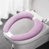 Toiletstoelafdekkingen 1 stks Universal Cover Soft WC Paste Sticky Pad Washable Badkamer Warmer deksel Kussen Solid