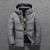 Men's Down Parkas New High Quality White Duck Thick Down Jacket Men Coat Snow Parkas Male Warm Brand Clothing Winter Down Jacket Outerwear J231024