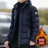 Parkas pour hommes hiver court Parka manteau hommes manteau hommes style coréen à la mode beau coupe-vent hiver Parka hommes manteau avec capuche grande taille S-5XL 231021