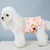 Vêtements pour chiens Couches à motif banane Pantalons unisexes Pantalons en coton doux lavables Sous-vêtements pour chiots Combinaisons sanitaires