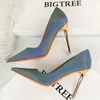 Dress Shoes BIGTREE Shoes Fashion Women Pumps Satin Cloth Pumps Women Shoes Stiletto High Heels Wedding Shoes Women Heels Plus Size 42 43 231024