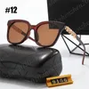 Gafas de sol de moda para mujeres o hombres Gafas de sol de verano con caja de regalo Regalo para Navidad