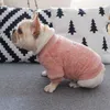 Hundkläder Vinter Petkläder katt hundkläder för små hundar fleece hålla varm hundkläder kappa jacka tröja husdjur kostym för hundar 231023