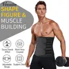 Midja mage shaper män midja tränare korsett bantning bälte viktminskning kropp shaper buk trimmer svett fett belly bälte 231023