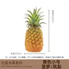 Decorative Flowers High-quality Simulated Fruit Fake Pineapple Model Window Display Room Restaurant Layout Decoration Food Po Props