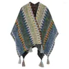 Женские свитера ZCSMLL, богемный вязаный плащ, накидка, осенний дизайн, свитер, пальто, кардиган, 2023, корейские модные индивидуальные пуловеры