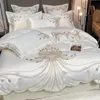 Bedding sets Luxury Gold Feather Embroidery Egyptian Cotton ChampagneLight Yellow Patchwork Duvet Cover Bed Sheet Pillowcases Set 231023