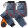 Mens Pants Winter Lambswool Down Warm Thicken Sweatpants Men Fashion Joggers Water Proof Casual Brand Plus Fleece Trousers 231024