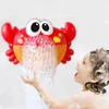 Baby Bath Toys Baby Bath Bubble Toys Cute Cartoon Octopus Crab Bathroom Automatic Bathtub Water Swimming Machine Gifts Toy for children 231024