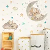 Wall Stickers Lovely Kitten Animals Sticker Baby Elephant Star Cloud For Children's Room Nursery Decoration