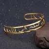 Jelly Gold Arabic Name Bangles Personalized Stainless Steel ID Family Nameplate Bracelet Faith Letter Adjusted 231023