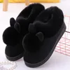 Winter thick bottom bag with indoor home slippers All black pink women's long ears single ball warm soft sole cotton slippers size 36-41