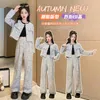 Set di abbigliamento Ragazze Primavera Autunno Moda Piccolo vestito profumato Set da 2 pezzi 2023 Stile coreano 13 14 anni per bambini all'aperto