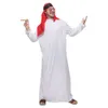 cosplay Eraspooky Arab Men Arabian Sheik Costume Halloween Cosplay for Adult Fancy Dress Outfitcosplay
