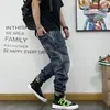 Mens Jeans American Fashion Hip Hop Cargo Streetwear Skateboard Harem Trousers Men Clothing Japanese Harajuku Denim Casual Pants Male 231023