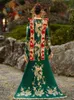 Ancient China Ming Dynasty Hanfu Couple Vintage Green Red Costume Toast Clothing Dragon and Phoenix Embroidery Wedding Dress