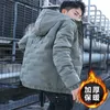 Piumino da uomo Parka 2023 Giacca da uomo coreana in cotone Giacca autunnale e invernale Bella nuova giacca in piumino di cotone ispessito Giacca in cotone con cappuccio Q231024