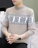 MT2636 MĘŻCZYZN SWEATER Miękki i gładki pullover Slim Fit Long Rleeve Autumn Mens Sweater