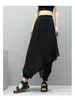 Women's Pants Ladies Pant Skirt Summer Brunet Elastic Waist Chiffon Splicing Wide Leg Irregular Design Thin