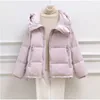 Women's Down 2023 Fashion Jacket Winter Short Purple Thick Hooded Coat Loose Warm Bread Outwear Female Parka191