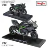 Inne zabawki Maisto 1 12 Kawasaki Ninja H2R Motocykl stopowy Diecast Model z bazową symulacją motocykla Kolekcja prezentowa 1/18 Scale231024