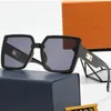 61J93 Oversized Designer Sunglasses Mulheres Goggle Mens Sunglasses Designer Sun Glasses Retro Óculos UV400 Nice Face Square Últimas Óculos de Sol Mulheres Tendências