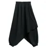 Women's Pants Ladies Pant Skirt Summer Brunet Elastic Waist Chiffon Splicing Wide Leg Irregular Design Thin