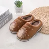 Slippers Children Slippers For Kids Baby Winter Slippers Animal Hedgehog Plush Slippers For Toddler Girls Boys Warm Home Indoor Shoes 231024