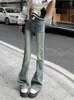 Dżinsowe dżinsy płonące kobiety szczupły japoński styl retro vintage dżins harajuku słodki letni wysoki talia