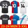 23 24 Eze Olise Crystals Soccer Jerseys Doucoure Mateta 2023 2024 J.Aeyew Guehi Schlupp Home Away Andersen Edouard Palaces 세 번째 축구 셔츠 유니폼