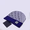 kull Caps Fashion Designer hats Men's and women's beanie fall/winter thermal knit hat ski brand bonnet High Quality plaid Skull Hat Luxury warm cap Long-term supply