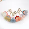 New Fashion Plush Ball Pendant Party Favor Rainbow Keychain, Handwoven Bag Decoration Pendant AC