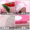 Bath Mats Strawberry Carpet Pink Rug Girl Rug Cute Anime Carpet Bath Rug Entrance Door Mat Bedroom Floor Mat Bathroom Non-slip Mat 231024