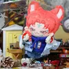 Dolls No attributes Monster Hu Huan 20cm Cute Plush Doll Cospslay Anime Plushie Toy Figure Xmas Gifts LHXY 231023