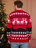 Kadın Sweaters Ailesi Noel Süveteri 2023 Kış Kadın Erkekler Çiftler Giysileri Eşleşen Yumuşak Sıcak Triko Jacquar Jacquar Baskı Kazak Top Xmas Look231024