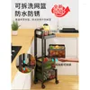 Kitchen Storage Rotatable Shelf 3/4/5 Layers Multilayer 360 Degree Carbon Steel Vegetable Fruit Basket Rack Trolley Cart