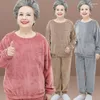 Mulheres sleepwear outono inverno avó coral veludo pijama quente solto manga longa pulôver tops calças de duas peças serviço de casa