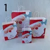 Storage Bags 20 Pc Christmas Paper Candy Holiday Gift Shopping Kraft Cartoon Nice Packaging