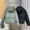 Damen Daunenparkas Damen Winter Vintage Kapuzentaschen Baumwolle Parkas Jacken Sehr warm Dick in Mänteln Weibliche Oberbekleidung Streetwear Kleidung 231023