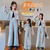 Set di abbigliamento Ragazze Primavera Autunno Moda Piccolo vestito profumato Set da 2 pezzi 2023 Stile coreano 13 14 anni per bambini all'aperto